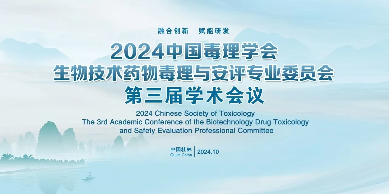 微信圖片_20241028142117.jpg 微信圖片_20241028142117.jpg